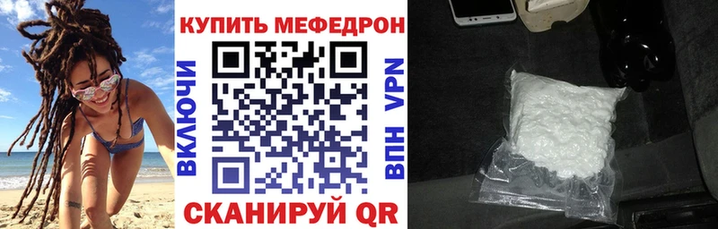 Наркошоп Можайск МДМА  Гашиш  Канабис 