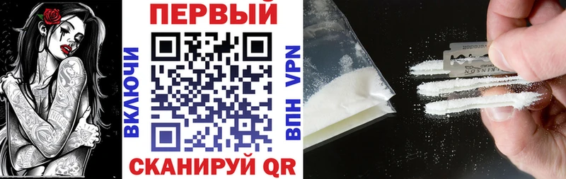 Amphetamine 98%  Можайск 