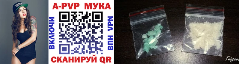 Alfa_PVP СК Можайск