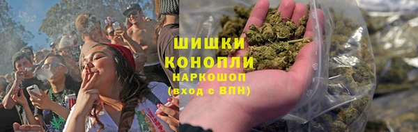 а пвп мука Бронницы