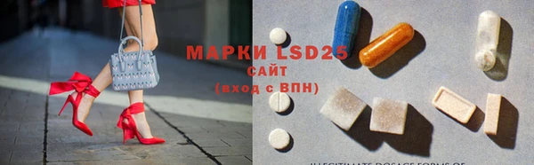а пвп мука Бронницы
