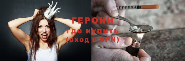 а пвп мука Бронницы