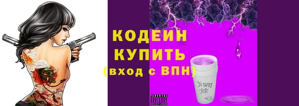 ECSTASY Сосновый Бор
