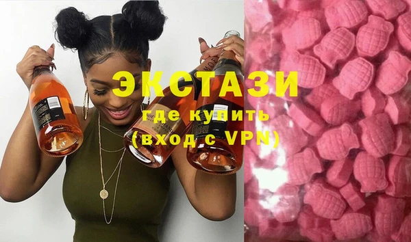 а пвп мука Бронницы
