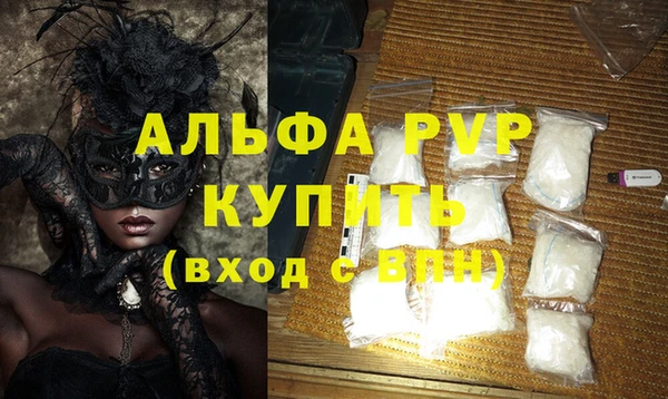 PSILOCYBIN Кодинск