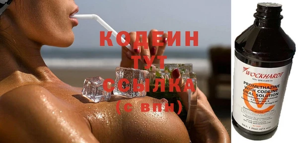 а пвп мука Бронницы